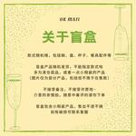 Ceramics Набор посуды из семи предметов Ceramic Dinnerware Blind Box со случайными дефектами - фото 4