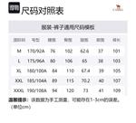 Повседневные брюки Urban Function Series CAMEL, хаки - фото 2