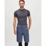 Шорты Silvini Sud, синий - фото 3