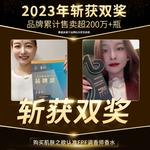 Женские духи FPF - фото 5