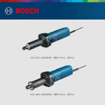 Прямая шлифовальная машина Bosch GGS 5000 L - фото 2