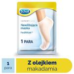 Scholl Nawilżająca Maska z Olejkiem Macadamia маска для ног, 1 шт. - фото 2
