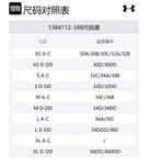 Under Armour Женское спортивное белье Infinity 2.0 Lime Green - фото 2