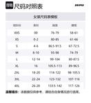 Skims Топ-майка женская LIGHT HEATHER GREY/Light Heather Gray - фото 2