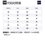 MLB Майка New York Yankees Basic Collection SS25 унисекс ecru - фото 2