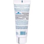 Маска для лица 75мл, Martiderm - фото 3