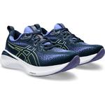 Кроссовки гель-кумулус 25 Asics, мультиколор - фото 4