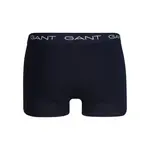 Боксеры Gant Boat, красный - фото 3