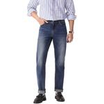 Levis Джинсы мужские синие - фото 5