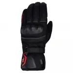 Защитные перчатки Armr Kumaji 3.0, черный - фото