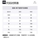 Утепленные брюки Alpha Insulated Pant Unisex Black Arcteryx - фото 8