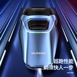 Электробритва RUNWE, синий - фото 6