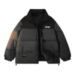 Пуховик Unisex Jeep, белый - фото