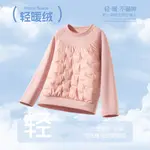 Детский свитшот Disney, Solid Color Black - фото 4