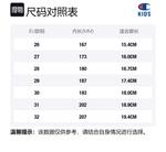 Сандалии дошкольные Champion Kids, черный - фото 6