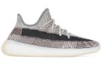 Кроссовки Boost 350 v2 Adidas Yeezy, белый - фото 2