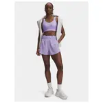 Шорты Under Armour Vanish 3´´, фиолетовый - фото 3