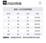 Футболка CORMAC 1/4 ZIP SS Quick Dry мужская Arcteryx, синий - фото 2