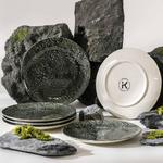 Набор тарелок KONSIMO, 20x1x20 см, темно-серый - фото 2