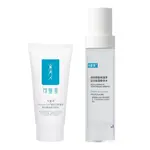 Наборы для ухода за кожей Unisex Comfy - фото 3