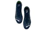 Puma Future Match Футбольная обувь Мужчины, Dark Blue - фото 2
