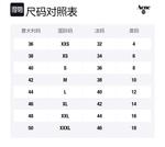 Футболка мужская Camel Acne Studios - фото 6