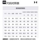 Куртка для подростков Under Armour, зеленый - фото 2