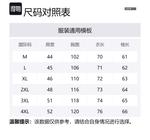 Унисекс свитшот JEEP SPIRIT, красный - фото 2