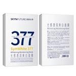 Маска для лица Unisex SKYNFURURE - фото 9