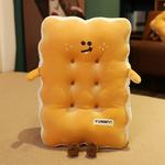 Плюшевая кукла Cookie Dolls высотой 45 см Mise - фото 4