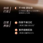 Наборы для путешествий / пробники унисекс MAOGEPING - фото 10