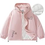 Куртка унисекс Doraemon, Черный - фото 28