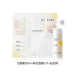 Очищающее средство Unisex Hapsode - фото 7