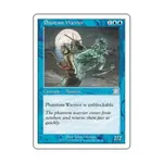 CCG Призрачный воин (U), MTG - 6th Edition (Classic) - фото