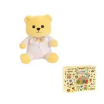 Медведь в свадебном платье плюшевая игрушка 26см MENGXIAOZAI - фото