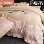 LUOLAI HOME Комплект постельного белья, 150 см, 4 предмета - фото