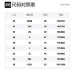 Тренч Valentino черный мужской - фото 5