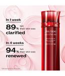 Сыворотка для лица Shiseido Eudermine Activating Essence, 145 ml - фото 4