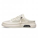 Сабо с закрытым носком для мужчин Cahhrrn, цвет 【White】 - фото