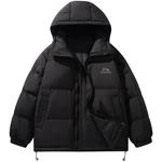 Пуховик унисекс Paddington Bears, Бежевый - фото