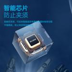 Электробритва MELNG, Hexagonal Starry Sky Flying Saucer - Gift Box Edition - фото 5