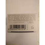 Bios Line Natures Детский шампунь для ванны 150 мл - фото 2