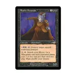 CCG Рати-убийца ( клавиша R), MTG - Nemesis - фото