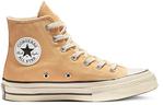 Кроссовки chuck 70 hi 'gold' Converse, хаки - фото 2