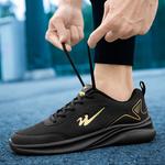 Кроссовки мужские низкие золотые Binary - фото 3