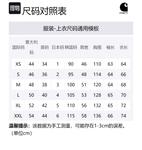 Carhartt WIP Вышитая бомбер, Yellow - фото 2