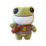 Плюшевая игрушка милая лягушка 29 см Abay, белый - фото 7