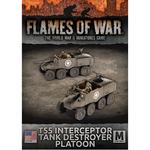 Фигурки T55 Gmc Interceptor (X2) - фото