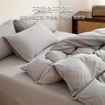 Hailan House Комплект постельного белья 4 предмета - фото 2