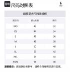 Polo Ralph Lauren Свитшот мужской черный - фото 2